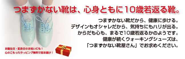 u܂ȂĆASgƂ10ΎԂCBv܂ȂCANɕBfUCꂾACɂnoB炾SA܂10ΎԂ邩̂悤łBNEH[LOV[ÝAu܂ȂCvł߂B